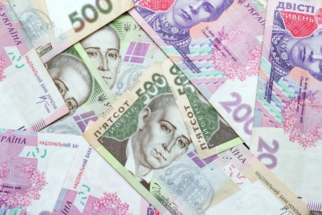 Національний банк України пом’якшив обмеження щодо операцій з готівкою